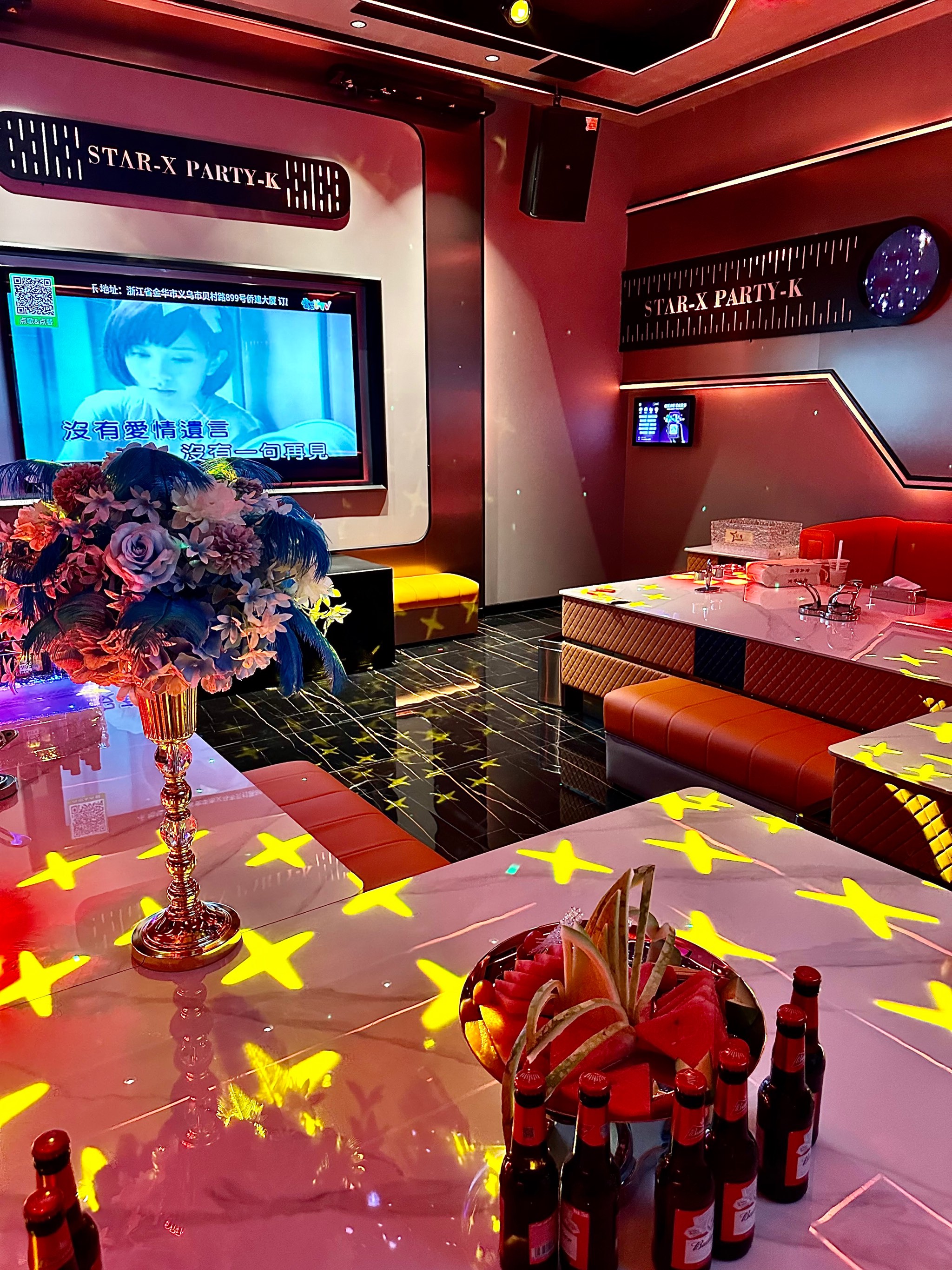 荆州商务ktv玩法攻略-沙市区ktv预定